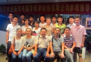 W(xu) ѳ(chng)