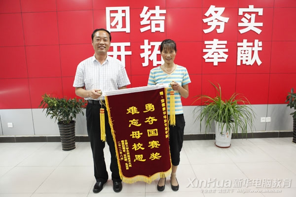 W(xu)L(zhng)W(xu)Ժٛ(zng)\