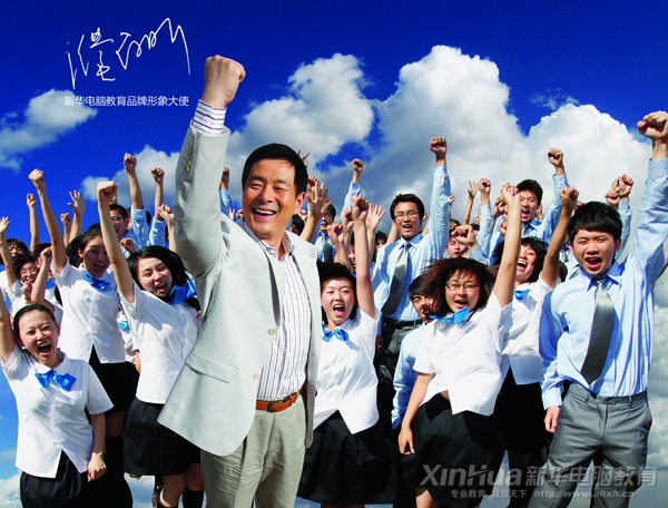 2013꣬ʹ姴꿳AXƷʹhLxһÌWУoһδ