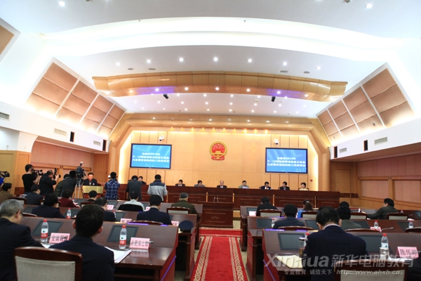 安徽省2013年3•15國際消費者權(quán)益日紀念大會現(xiàn)場