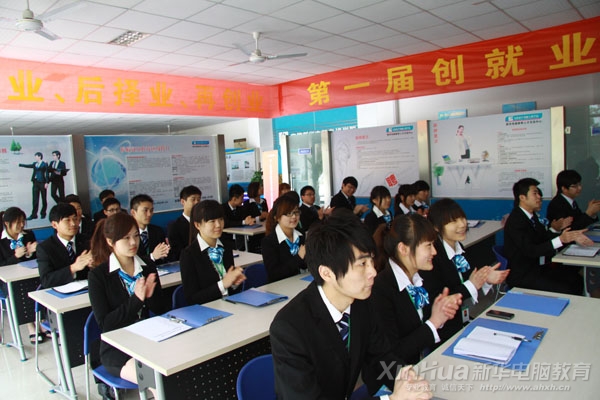 A2013һƽ(xing)Ŀ(sh)Ӗ(xn)ɫʽ__xʽF(xin)