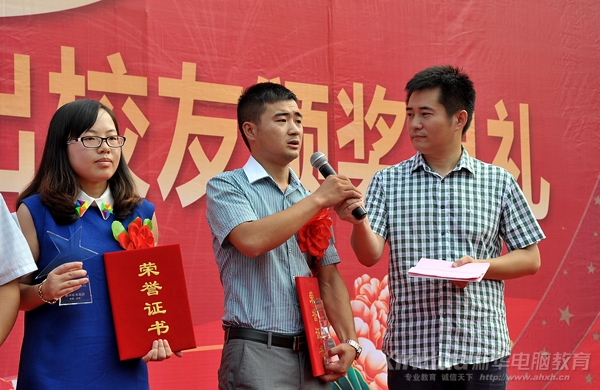 安徽新華創(chuàng)業(yè)之星代表汪林君接受電視臺(tái)采訪