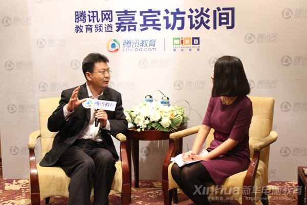 沙總和騰訊網主持人面對面交流