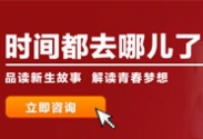 rgȥǃˣƷx xഺ_XW(xu)У_XӖ(xn)
