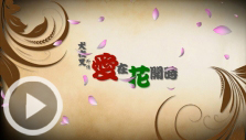 AXײԌ(do)ݵĴ͹b(dng)ƷȮҹ--ڻ_r(sh)_XW(xu)У_XӖ(xn)