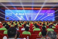 УA _AXa(chn)ںόӖ(xn)漆