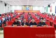 2022괺Уưչ֮AMĻ